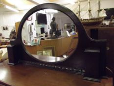 Mahogany over mantel mirror