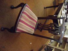 19th century mahogany stand chair on ball and claw