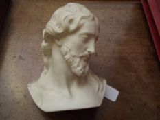 Parian ware bust in the form of Jesus, a/f