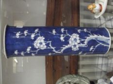 Prunus ware sleeve vase