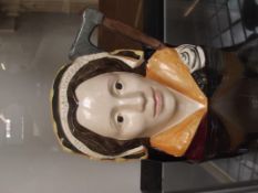 Royal Doulton Catherine Howard D6645