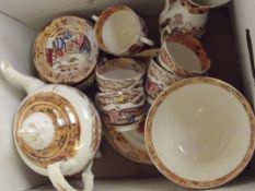 Part oriental tea set
