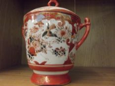 Early 20th century Chinese lidded and twin handled
