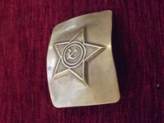 Brass belt buckle