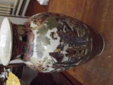 Oriental vase