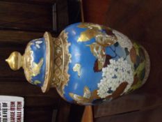 Large Oriental lidded temple jar
