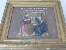A Cast Metal Plaque, depicting Jesus and Samaritan woman at the well, approx 35 x 30 cms