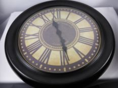 A Contemporary Battery Operated Wall Clock, Roman dial, approx 45 x 45 cms
