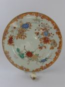 A Miniature Antique Japanese Satsuma Vase, hand painted with figures in traditional dress, approx