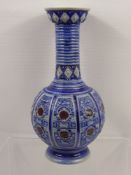 A Westerwald Stoneware Vase, with raised beaded decoration, approx 29 cms high.