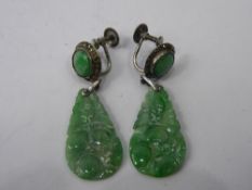 A Pair of Lady's Antique Silver and Carved Jade and Marcasite Drop Earrings, the tear drop