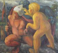 Sharon Yamamoto (20th century) British, oil on canvas 'Introduction' a masked figure holding