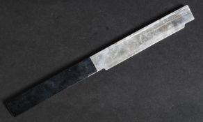 A 20th century Original Jung microtome knife - blade.