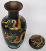 A Chinese cloisonné 'dragon' vase in the manner of Lao Tian, Late Qing Dynasty (1644-1922).