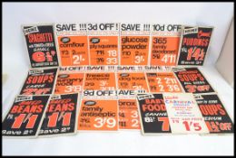 A fabulous collection of 19 x original vintage advertising cardboard boards - each for either Heinz,