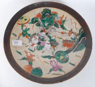 A Japanese 20th century crackle glaze ch