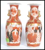 A good pair of 19th century Japanese Kutani vases,