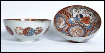 A pair of 19th century Chinese bowls.