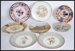A collection of plates;