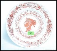 A Royal Worcester Jubilee Year plate. Queen Victoria young bust with latin 1837 - 1887.