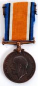 An unusual original WWI First World War issue unnamed British army War medal.