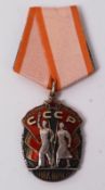 A WWII Second World War era Russian Order Of The Badge of Honour.