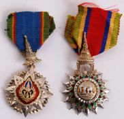 Two Thai issue silver medals. Early 20th century issue.