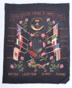 An extremely rare hand embroidered silk for the 1912 - 1913  Allied Forces in China Jellalabad PA -