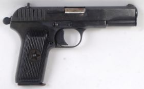 A Deactivated Russian 7.62mm Semi Automatic Tokarev Pistol, 4.5inch barrel, serial no.