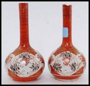 A pair of 19th century Japanese ceramic