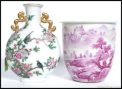 A Chinese famille rose moon flask having