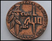 An Israeli medallion being cast in bronz