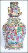 A 19th century Chinese Canton famille ro