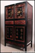 A believed late 19th / early 20th century Chinese laquered marriage cabinet.