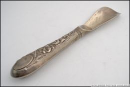 A good Victorian silver sorbet - ice cream scoop by Harrison Brothers & Howson - George Howson.