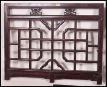 3 Chinese hardwood lattice work wall panel - dividers.