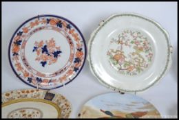 A collection of plates;