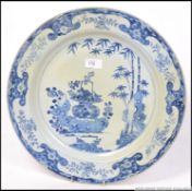 A Chinese blue and white charger, 19th century,