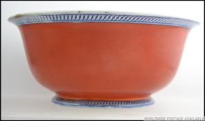 A late 19th early 20th century Wedgwood bowl, having a blue and white geometric border,