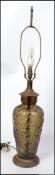 A mid century pressed glass table lamp h