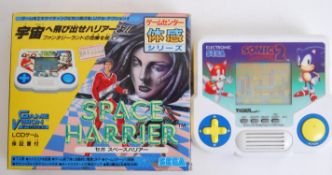 SEGA: A SEGA Space Harrier handheld cons