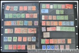 A collection of stamps from around the world to include Saudi Arabia dating from the 1930's,