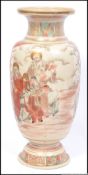 A Meije period Satsuma tall balluster vase, having a flared rim,