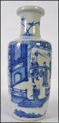 A large Chinese blue and white vase decorated with warrior scenes.
