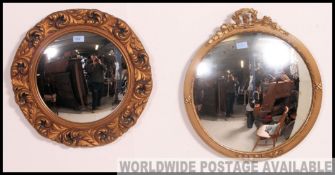 2 vintage 20th century convex wall mirrors of oval form,