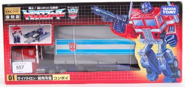 TRANSFORMER: A Japanese 2007 rerelease Takara Tomy G1 Transformer Optimus Prime.