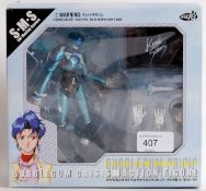 ANIME: A Japanese Anime ' Bubblegum Crisis ' action figure, mint, in the original box.