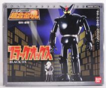 SOUL OF CHOGOKIN; A Japanese import Soul Of Chogokin anime GX-29 Black Ox figure.