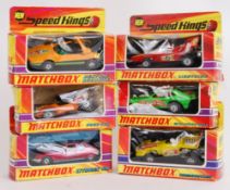 MATCHBOX SPEEDKINGS: A collection of 6x boxed Matchbox Speedkings diecast model cars - each within