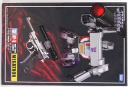 TRANSFORMERS: A fantastic Japanese reissue Takara Tomy ' Masterpiece ' Transformer Megatron. Mp-5.